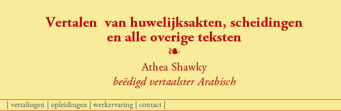 Athea Shawky vertaalster Arabisch