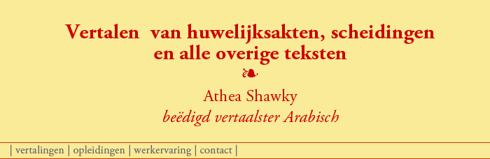Athea Shawky vertaalster Arabisch